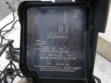 фото thumb №4, Kia carens iv корпус предохранителей жгут 2.0 gdi