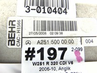 фото thumb №3, Mercedes r w251 3.0 cdi інтеркулер радіатор