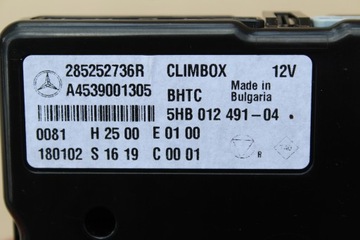 фото thumb №3, Модуль climbox 285252736r smart forfour ii 453