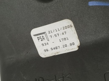 фото thumb №11, Выборщик изменения коробки передач 207 1.4 8v 9654072080