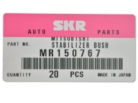 фото thumb №2, Резиновый элемент стабилизатора перед mr150767 made in japan