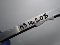 фото thumb №9, Грм напрямна ланцюг mazda 3 bm 2.0 b 2014r