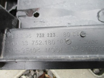 фото thumb №7, Pas переднее усилитель лобовое peugeot 207 967322