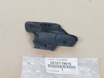 фото thumb №3, Lexus nx 14-17 заглушка защита фаркоп бампер перед