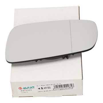 фото thumb №9, Вкладка зеркало skoda octavia i, fabia i 09.96-12.10 le