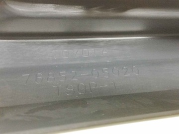 фото thumb №12, Avensis t25 06-08 спойлер планка бампер перед l