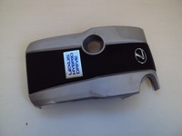 фото thumb №1, Кришка двигуна lexus is is300 2013-