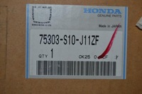 фото thumb №4, Молдинг дверь правый задняя honda cr-v