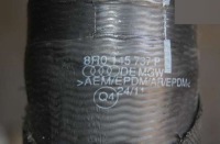 фото thumb №2, Audi q5 8r0 труба інтеркулер 8r0145737p