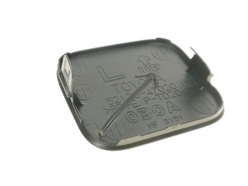 фото thumb №4, Prius plus 12-14 заглушка защита фаркоп hak бампер перед левая 52128-47902