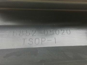 фото thumb №10, Avensis t25 06-08 спойлер планка бампер перед l