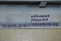 фото thumb №6, Молдинг накладка порог левая honda cr-v 06-12