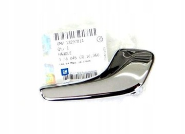 фото thumb №1, Ручка внутрішня перед зад права opel corsa d 07-