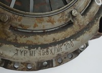 фото thumb №3, Зчеплення диск притиск citigo up mii 03d141025d