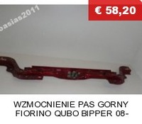 фото thumb №15, Крила передній лівий перед movano master mascott