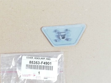 фото thumb №3, C-hr 16-19 защита насадка распылитель лампа правая