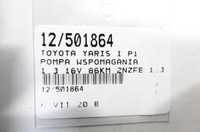 фото thumb №5, Toyota yaris i насос підсилювача 1,3 2nzfe