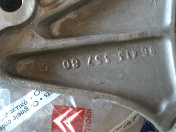 фото thumb №4, Лапи підтримка кронштейн citroen c5 9641335780 oem