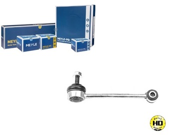 фото thumb №15, Соединитель stab. bmw t. e87/90 левый/правый