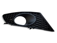 фото thumb №1, Seat leon ii решётка заглушка противотуманной фары бампера p