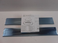 фото thumb №5, Scenic iii накладки пороговые перед оригинал