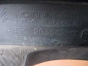 фото thumb №3, Планка бампера левая зад citroen ds3 racing