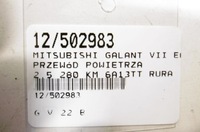 фото thumb №4, Galant vii шланг труба воздухозаборник 2,5 v6 mr212883