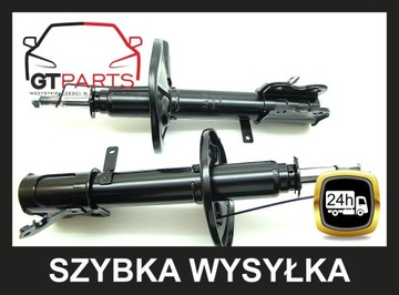 фото thumb №2, Амортизатор перед toyota corolla e11 97-01 gaz