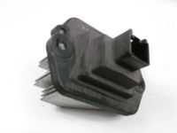 фото thumb №1, Mazda 6 i gg резистор резистор обдув hb180gj6a