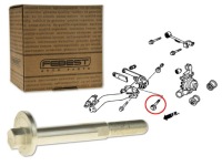 фото thumb №1, Honda cr-v ii 01-06 болт регулировки схождение задняя