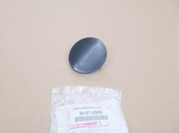 фото thumb №2, Corolla e15 08-10 заглушка захист фаркоп бампер