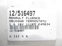 фото thumb №5, Fluence корпус термостата 1,6 16v