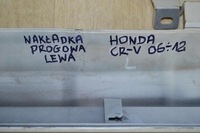 фото thumb №8, Молдинг накладка порог левая honda cr-v 06-12