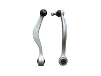 фото thumb №1, Рычаг передний нижний bmw 5 e34 aluminiowy новый