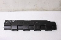 фото thumb №1, Крышка двигателя honda civic vii 1.4