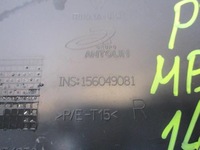 фото thumb №7, Обивка дверь правый задняя renault megane iii