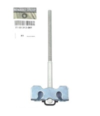 фото thumb №2, Регулятор тросов ham.ręczn. r master ii ren 7700313061