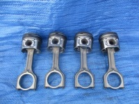 Купить Поршень шатун 1.6 e-hdi tdci peugeot citroen ford, фото thumb