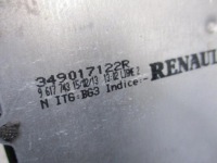 Выборщик переключения передач тросы clio iv 1.5 dci с Разборки, фото thumb