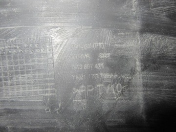 фото thumb №7, Бампер зад vw sharan i рестайлинг alhambra 00-10 7m3