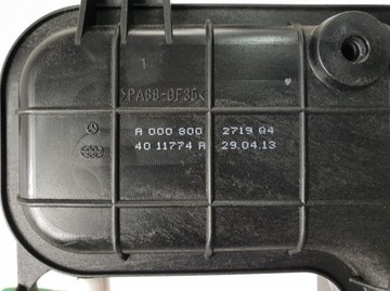фото thumb №4, Бак воздуха сиденье mercedes w212 a0008002719