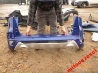 Купити Ford kuga ii mk2 13- titanum бампер задня задній, фото thumb