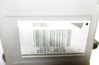 фото thumb №8, Auris i бортовой компьютер набор 1,6vvti 89661-02e51