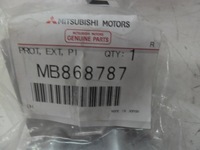 фото thumb №2, Кронштейн защита катализатора mitsubishi pajero org