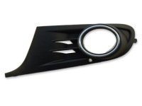 Купить Vw golf vi 6 решётка решётка  заглушка бампера левая, фото thumb