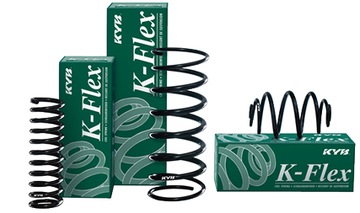 фото thumb №13, Kyb rh2074 пружина підвішування