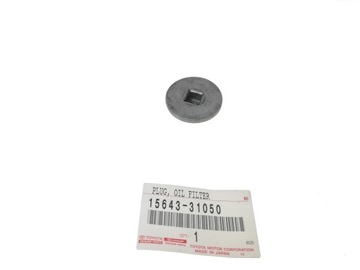 фото thumb №4, Lexus ls rx 06-21 крышка корпус фильтр масла