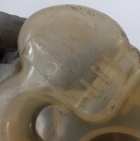 фото thumb №4, Бачок расширительный jaguar xf lift 2.2 d