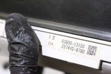 фото thumb №5, Спидометр corolla verso e12 2.0d4d 257410-8790