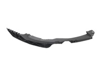 фото thumb №1, Кронштейн напрямна skoda octavia 2 i 1z0 lift 2008- r